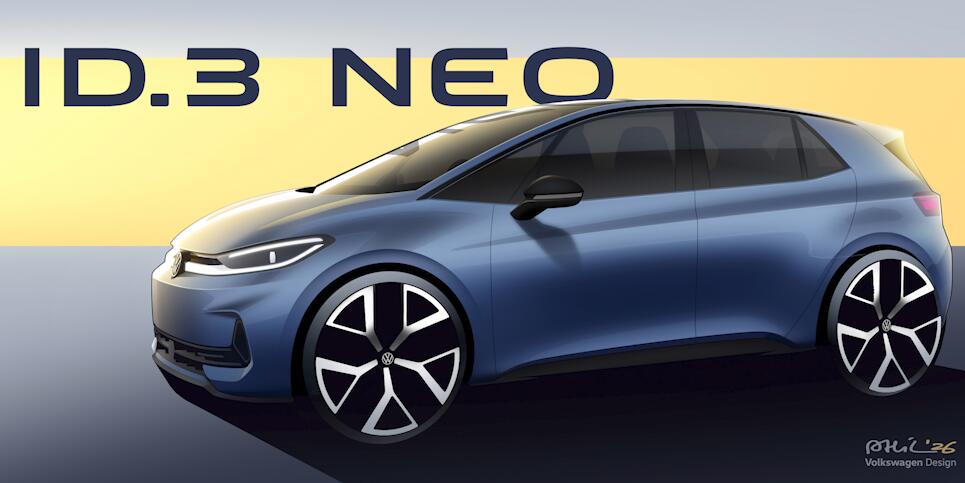 Softwaregeneration für mehrere ID-Modelle